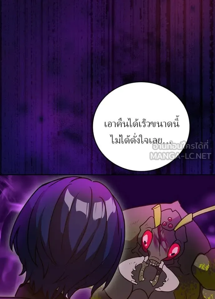 หน้า 103 จาก 106