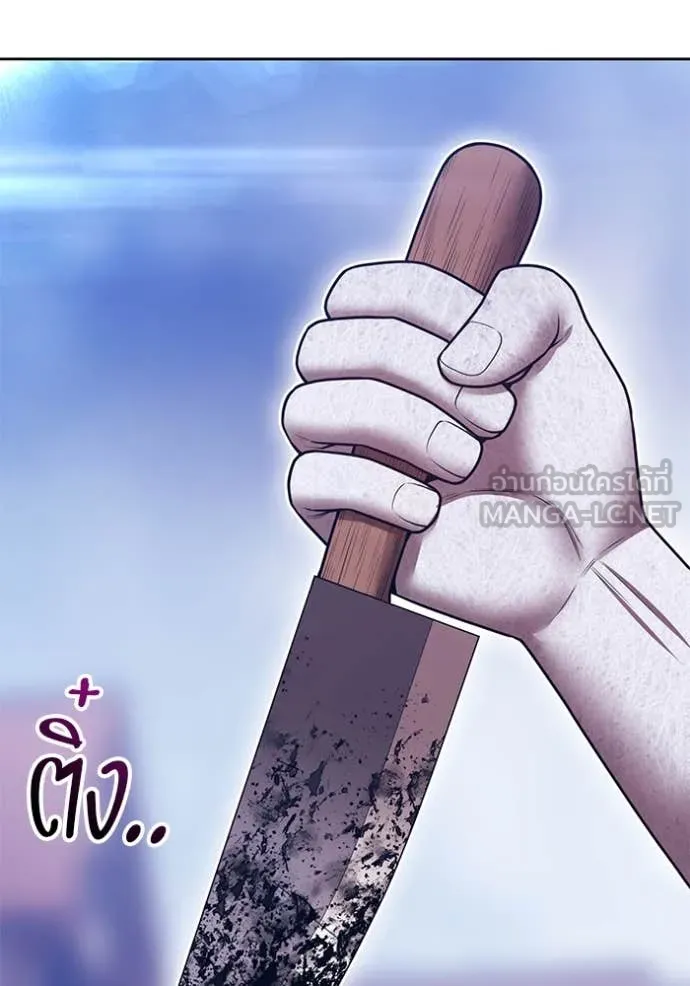 หน้า 155 จาก 466