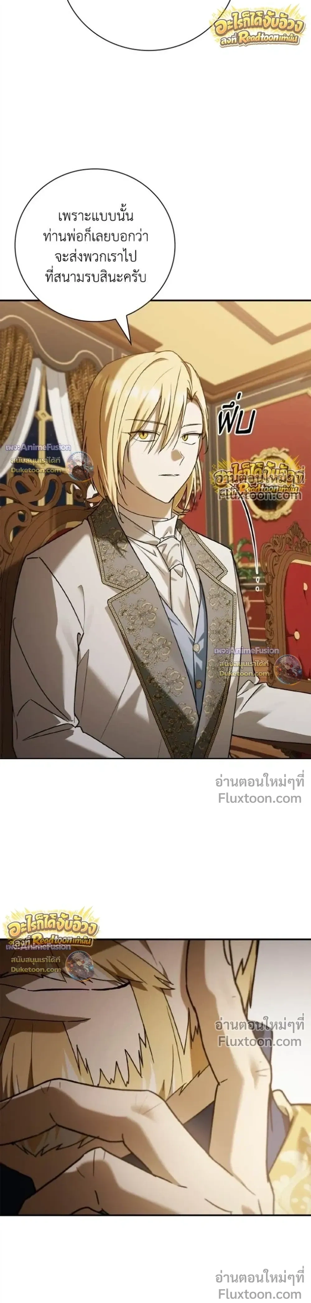 หน้า 9 จาก 45
