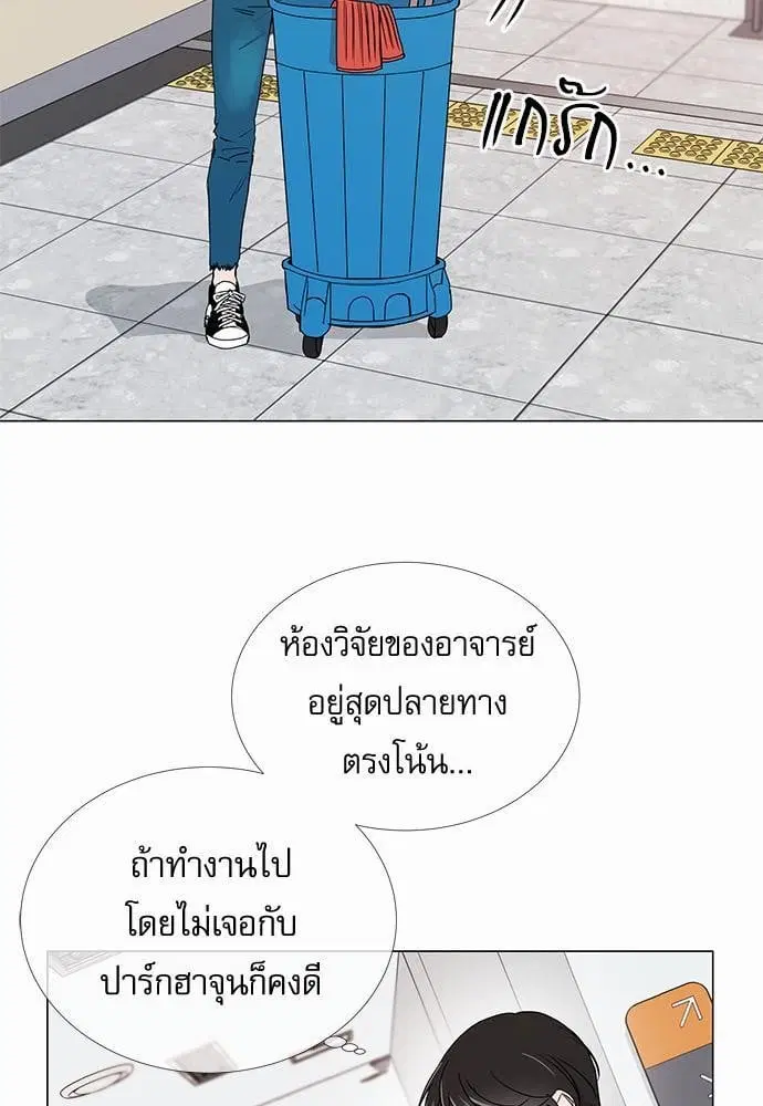 หน้า 37 จาก 56