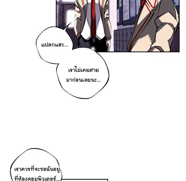 หน้า 24 จาก 129