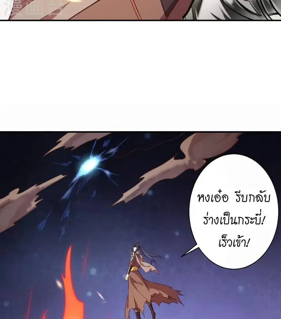 หน้า 62 จาก 67