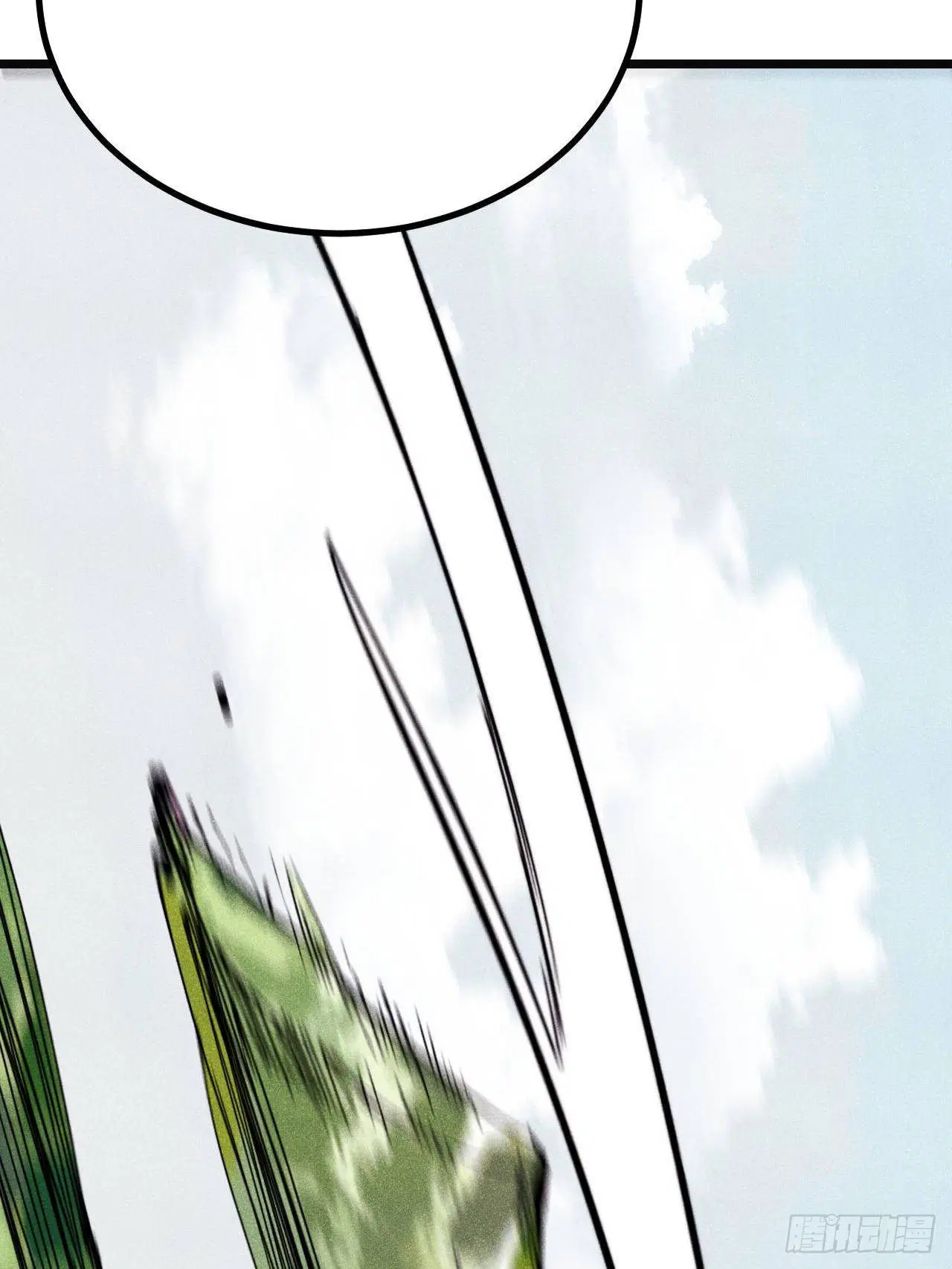 หน้า 18 จาก 76
