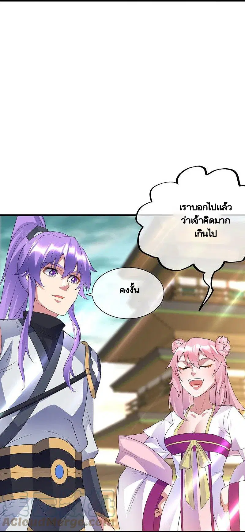 หน้า 3 จาก 60
