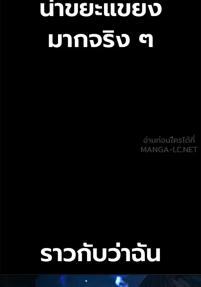 หน้า 45 จาก 240