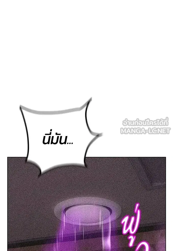 หน้า 15 จาก 215
