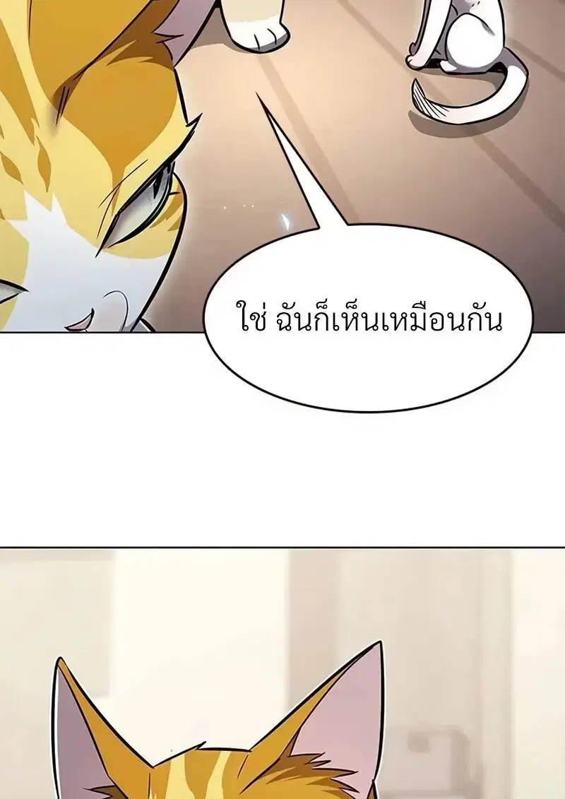 หน้า 149 จาก 153