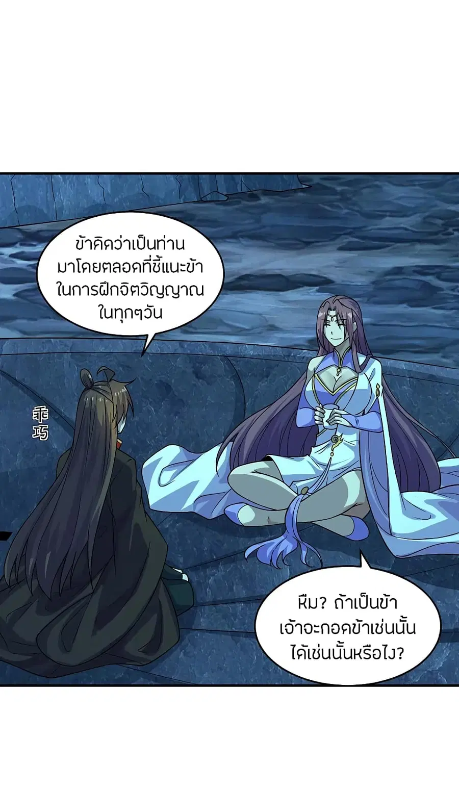 หน้า 24 จาก 36