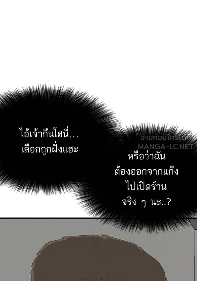 หน้า 12 จาก 151