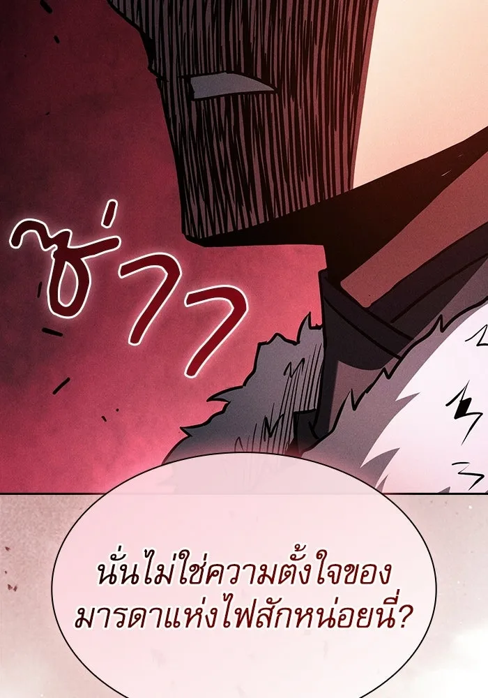 หน้า 64 จาก 146