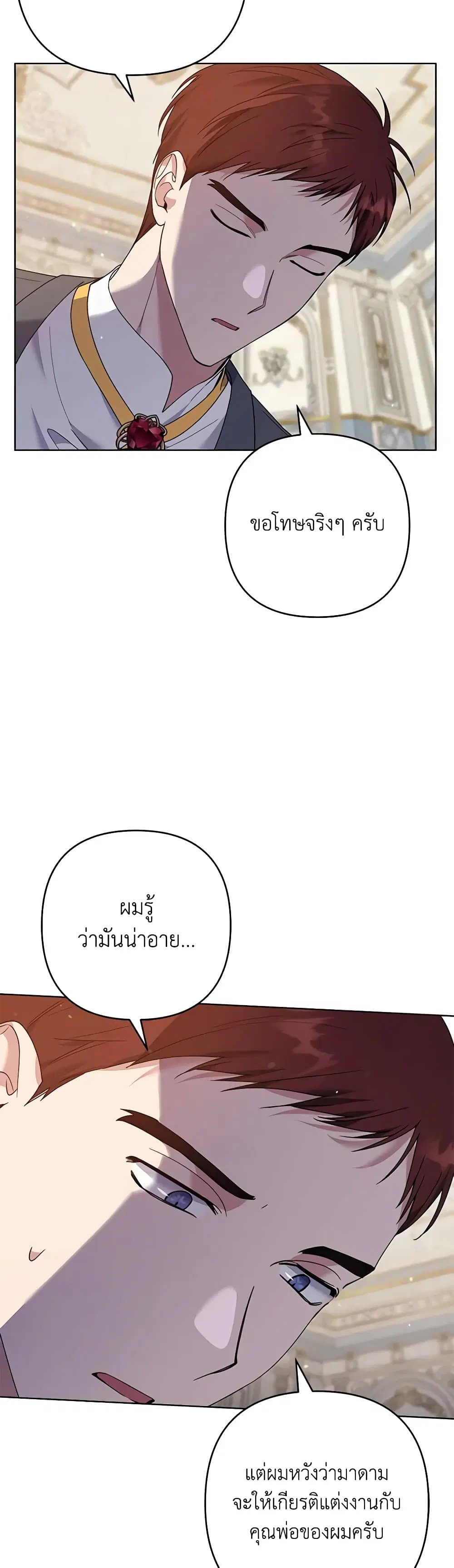 หน้า 10 จาก 46