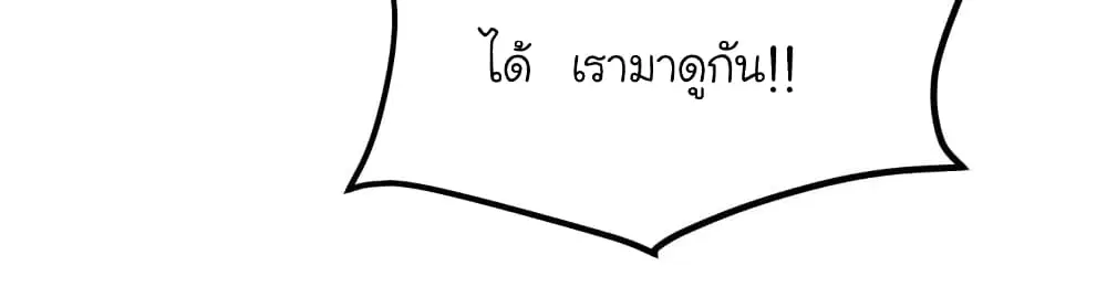 หน้า 23 จาก 43