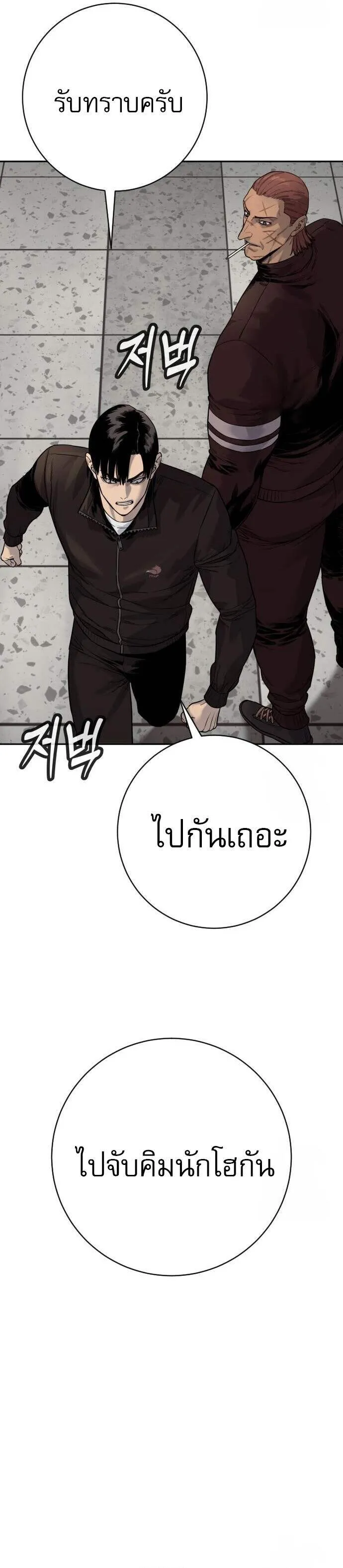 หน้า 21 จาก 40