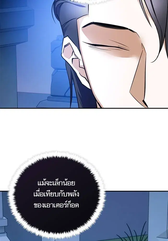 หน้า 118 จาก 135