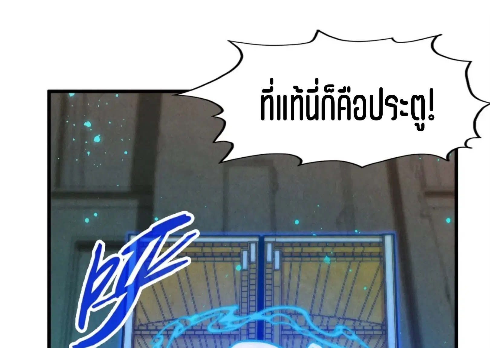 หน้า 62 จาก 81