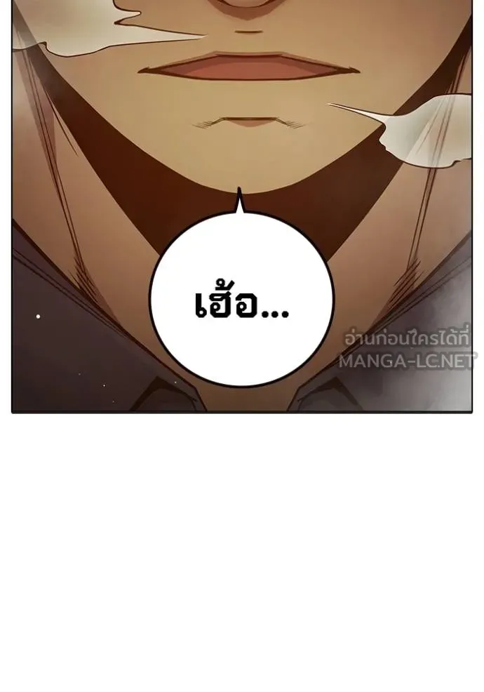 หน้า 95 จาก 215