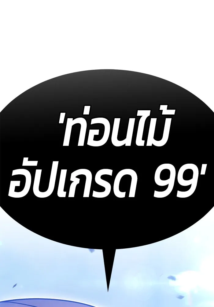 หน้า 14 จาก 446