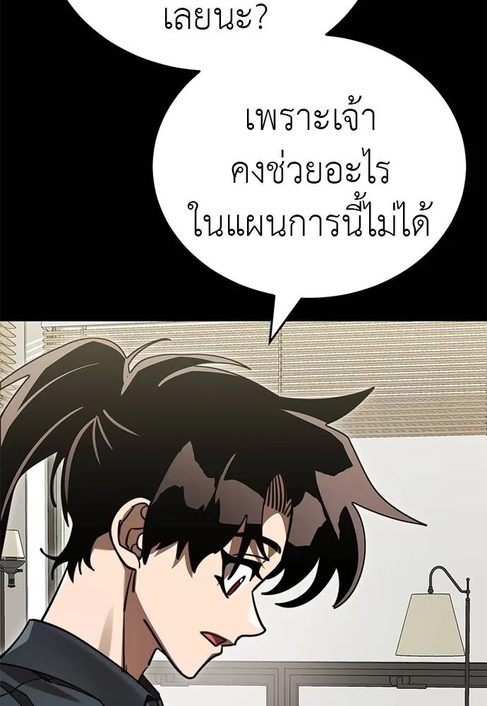 หน้า 41 จาก 170