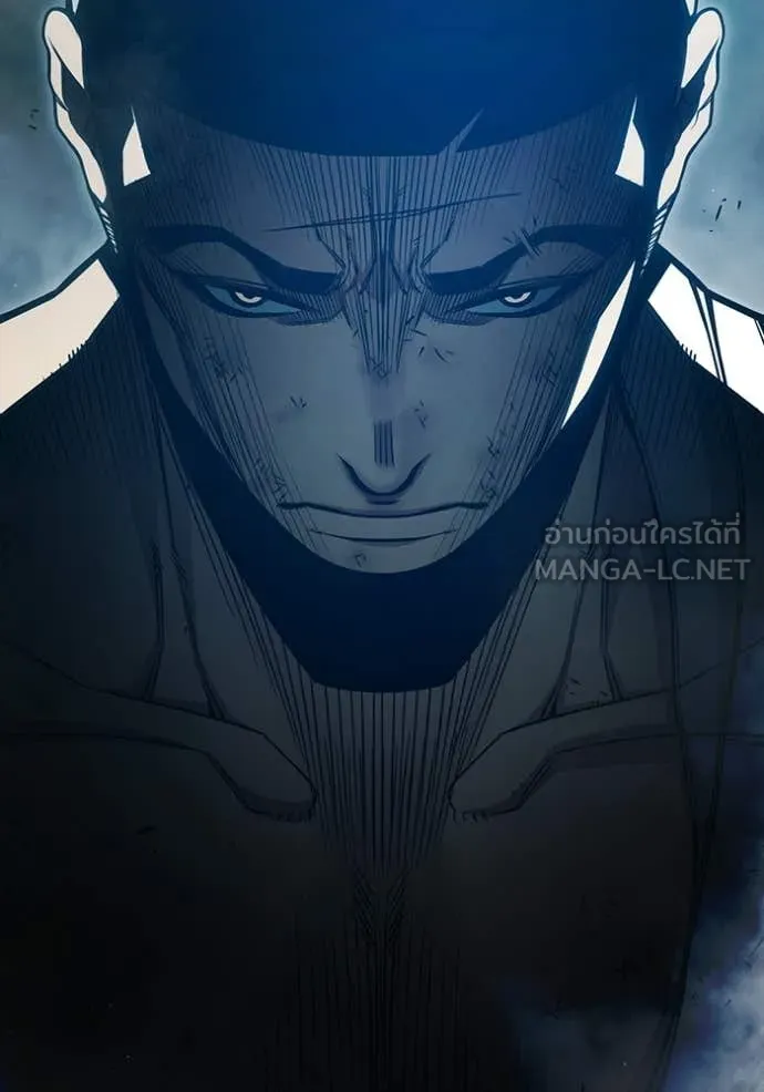 หน้า 181 จาก 205