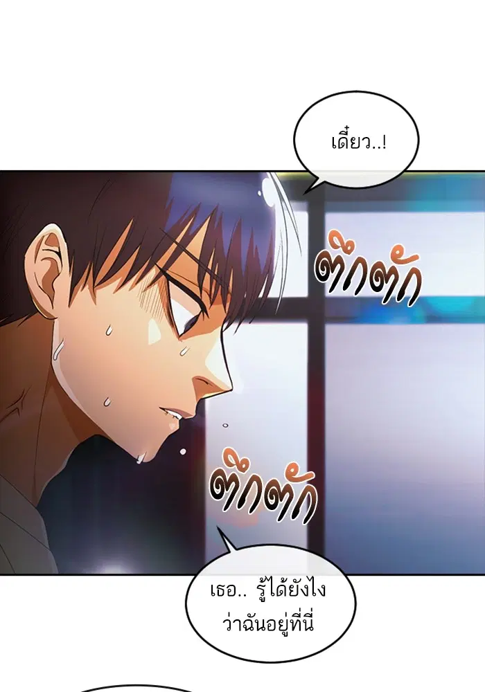 หน้า 12 จาก 109