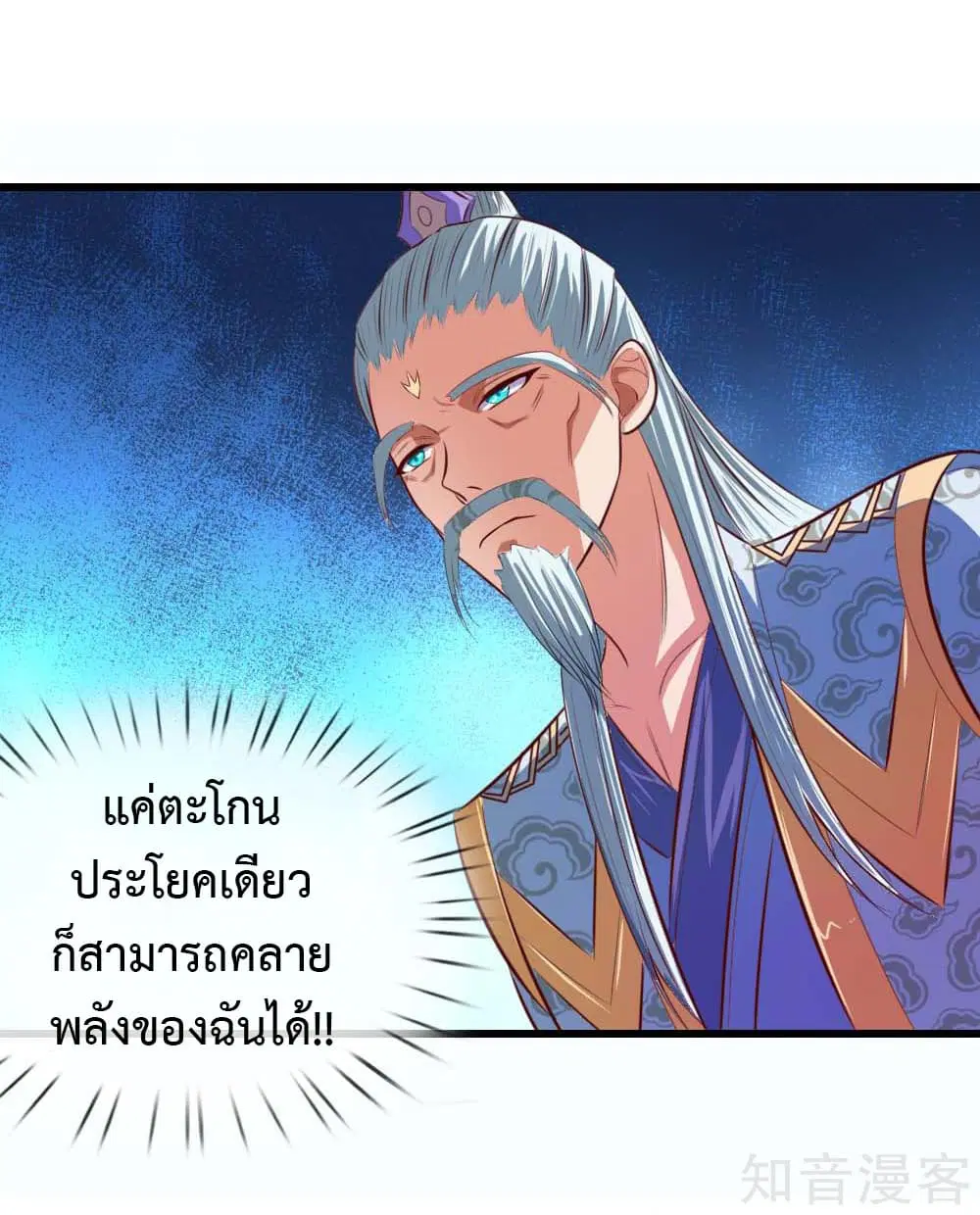 หน้า 22 จาก 36