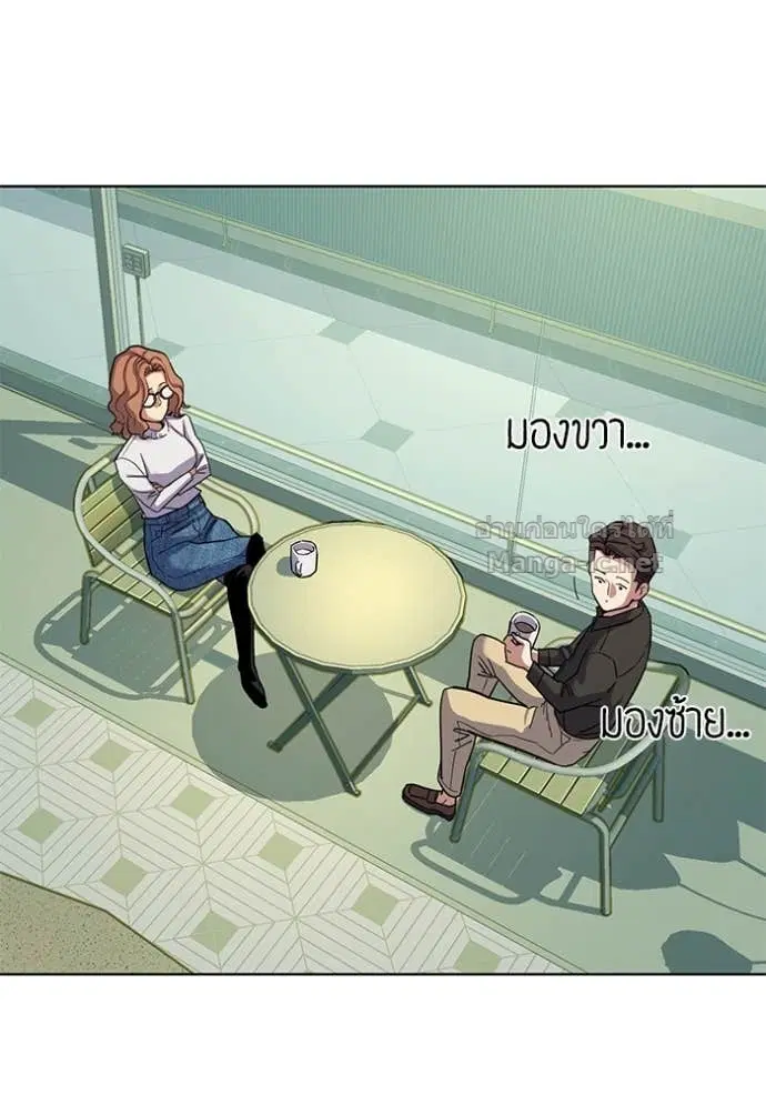 หน้า 112 จาก 142
