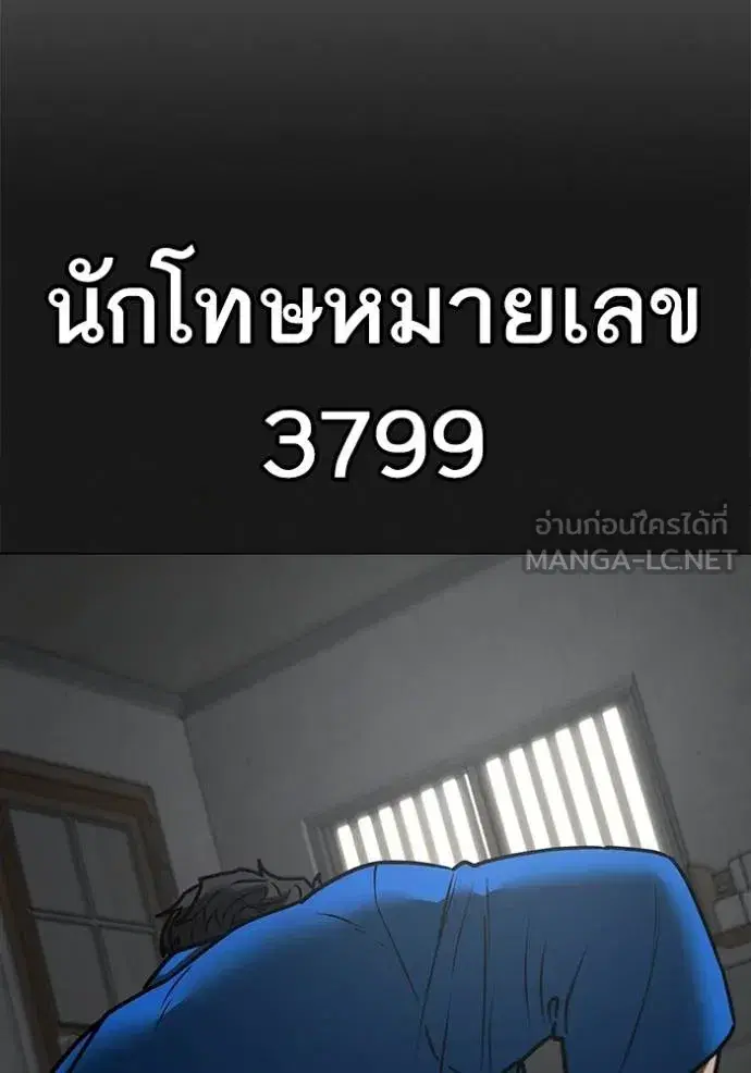 หน้า 42 จาก 207