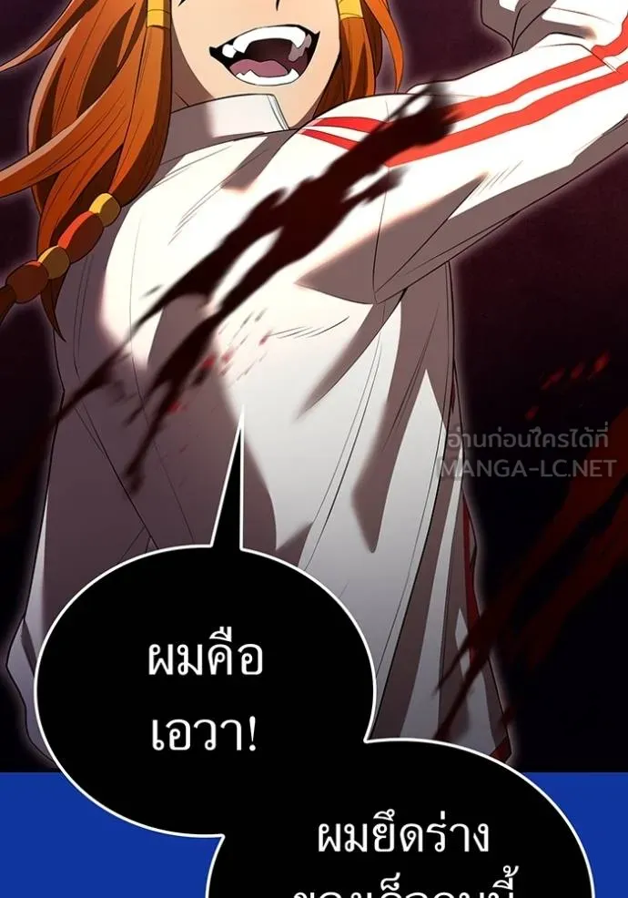 หน้า 51 จาก 146