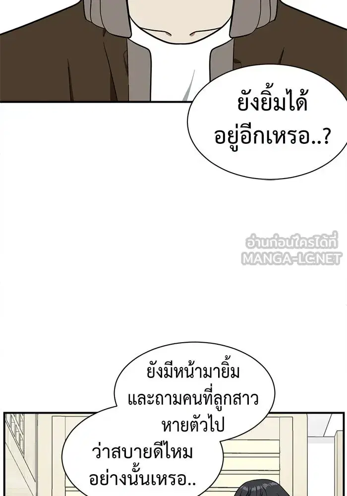 หน้า 15 จาก 185