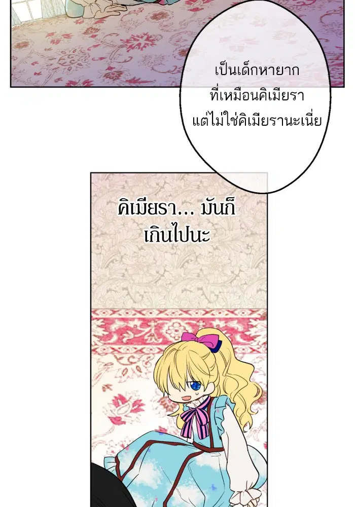 หน้า 24 จาก 122