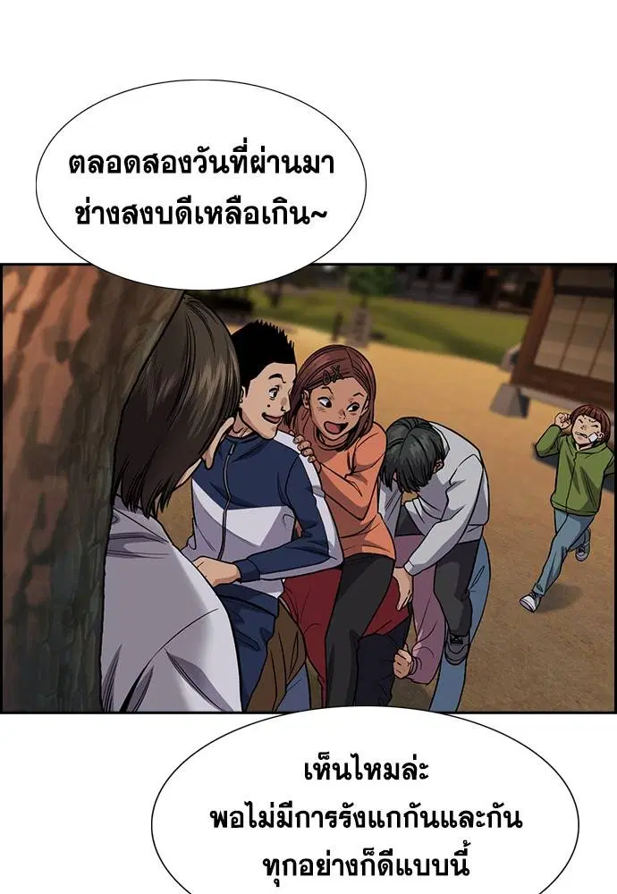 หน้า 66 จาก 131