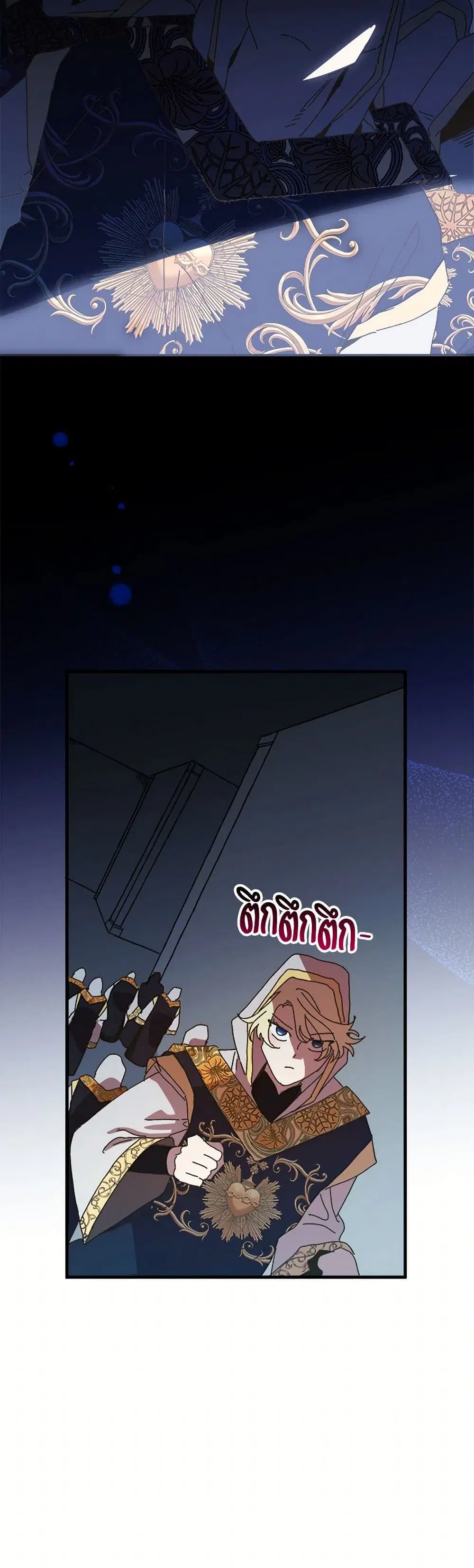 หน้า 36 จาก 50