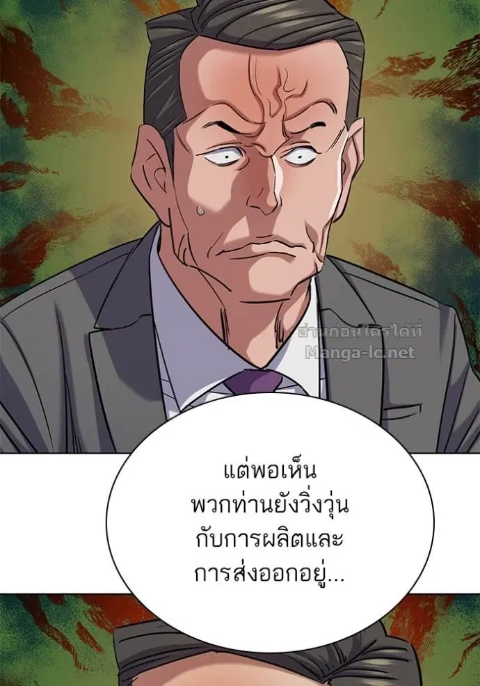 หน้า 34 จาก 182