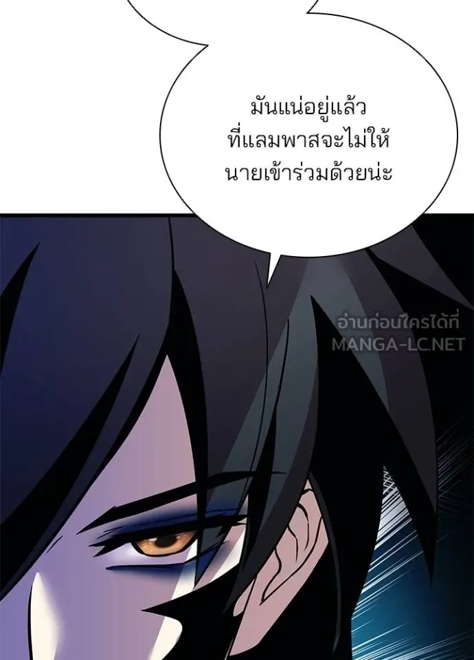 หน้า 132 จาก 148