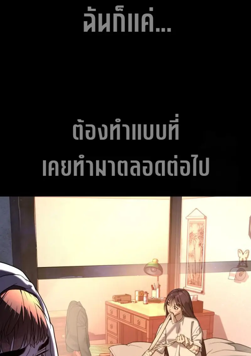 หน้า 151 จาก 292