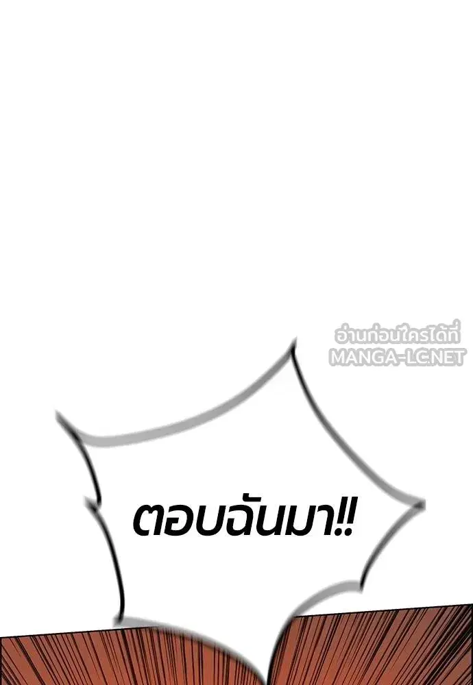 หน้า 95 จาก 215