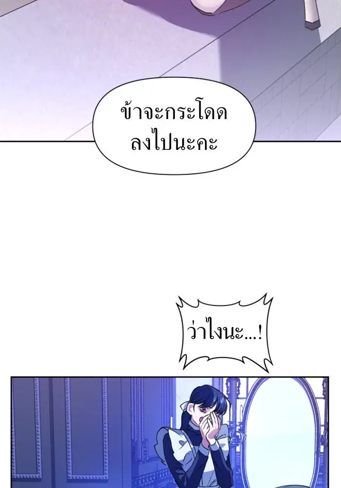 หน้า 5 จาก 178