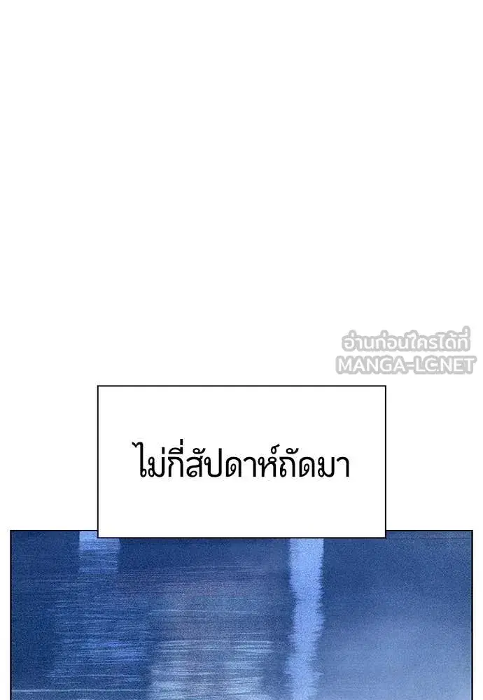 หน้า 110 จาก 186