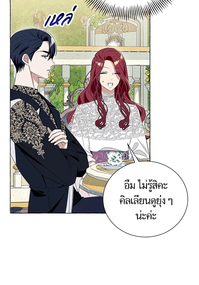 หน้า 96 จาก 118