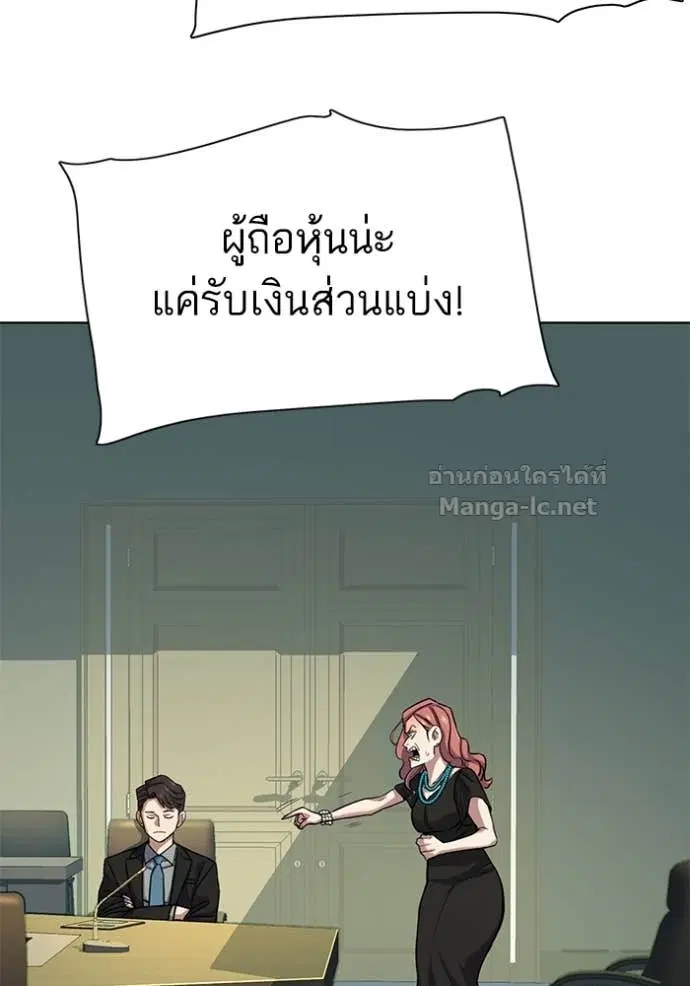 หน้า 62 จาก 190