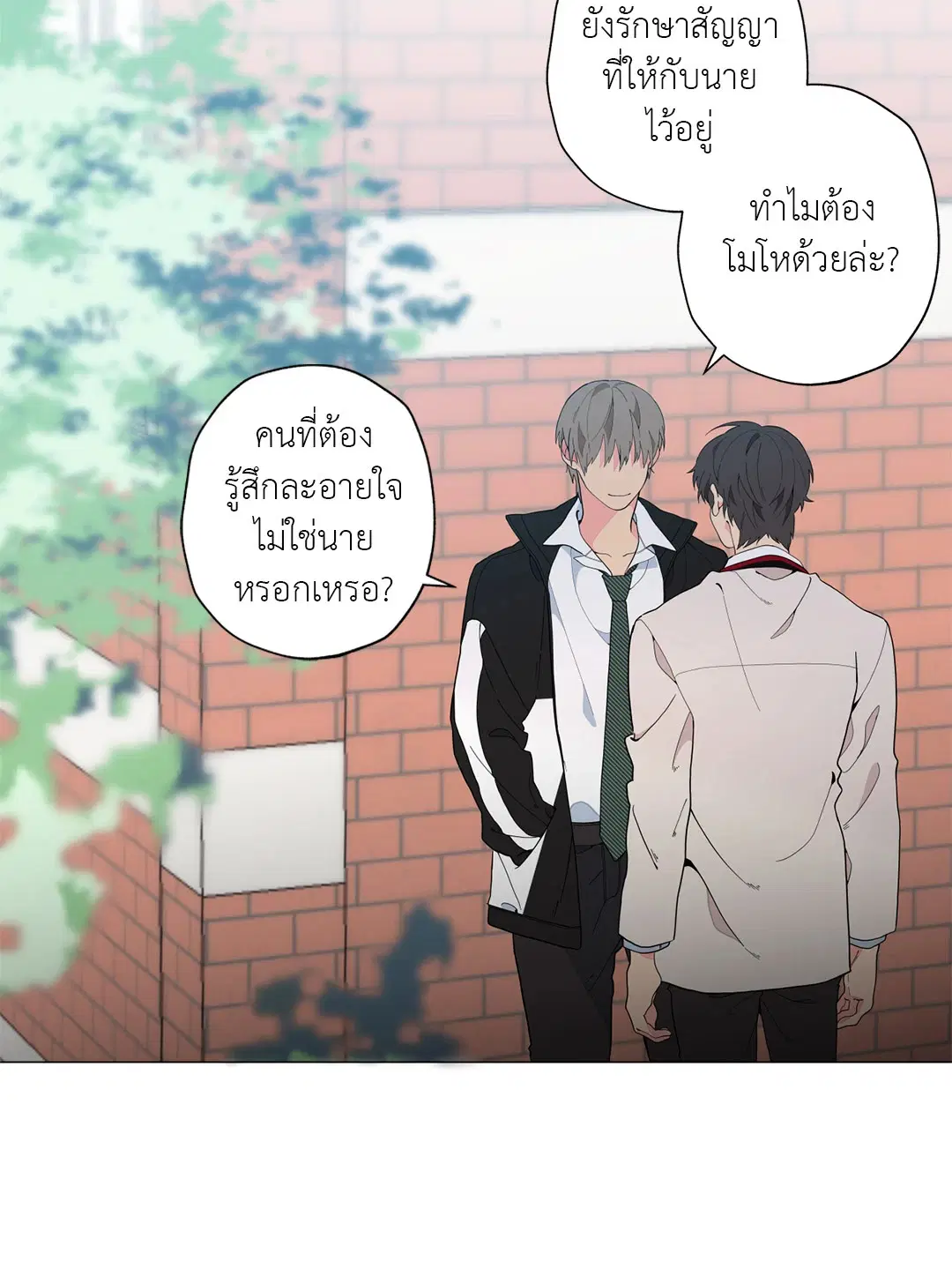 หน้า 47 จาก 60