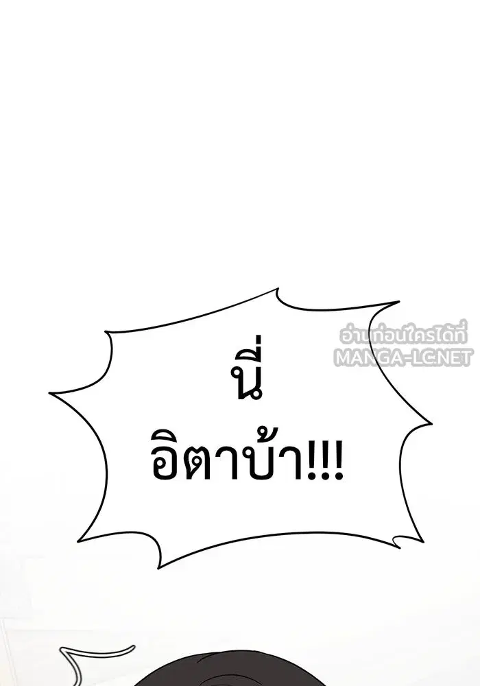 หน้า 162 จาก 186