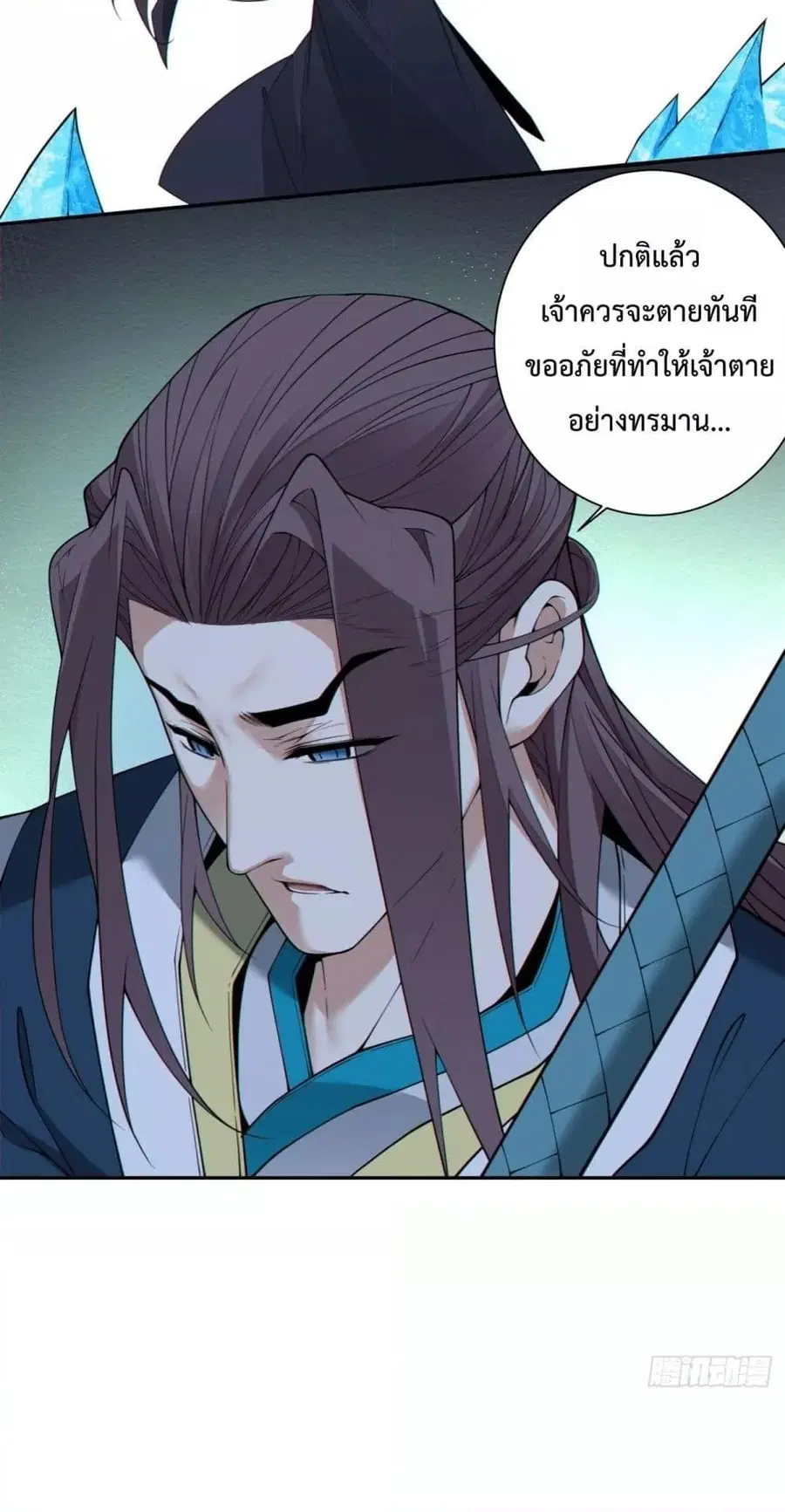 หน้า 22 จาก 52