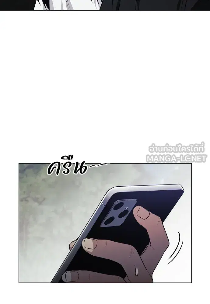 หน้า 57 จาก 130