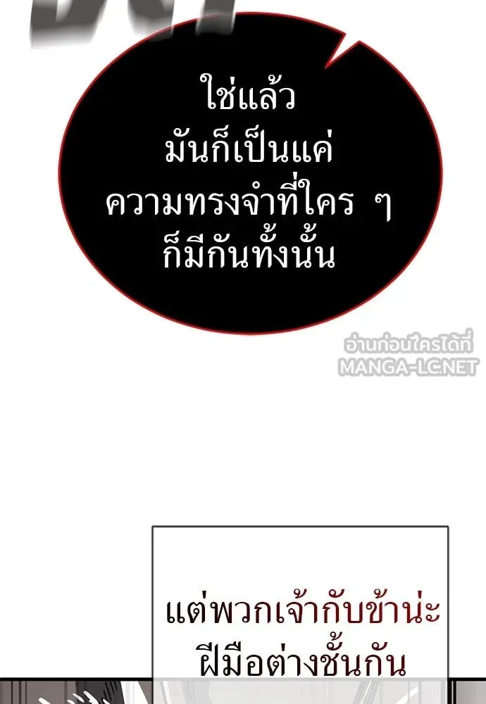 หน้า 32 จาก 316