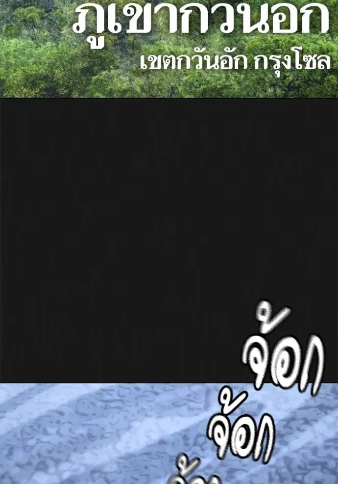 หน้า 4 จาก 187