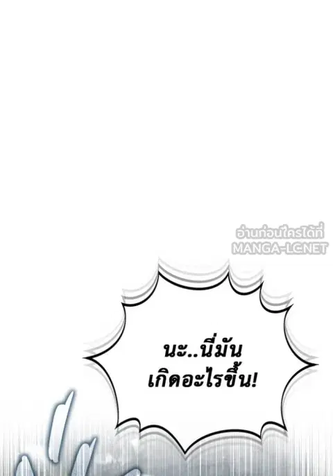 หน้า 8 จาก 134