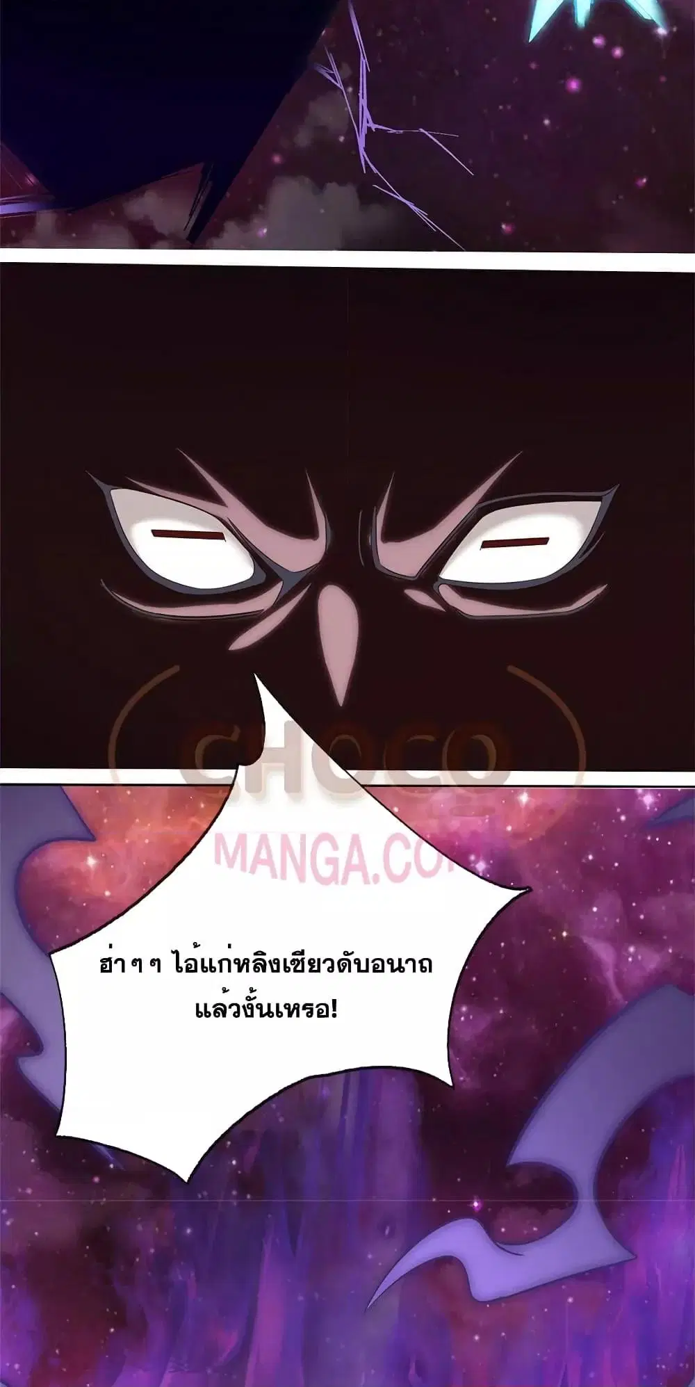 หน้า 22 จาก 32