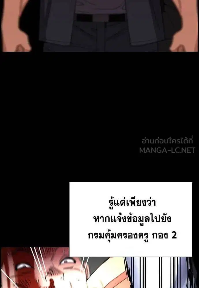 หน้า 56 จาก 125