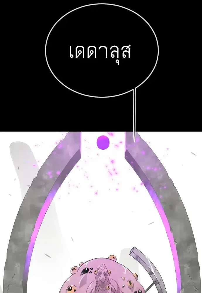 หน้า 130 จาก 189